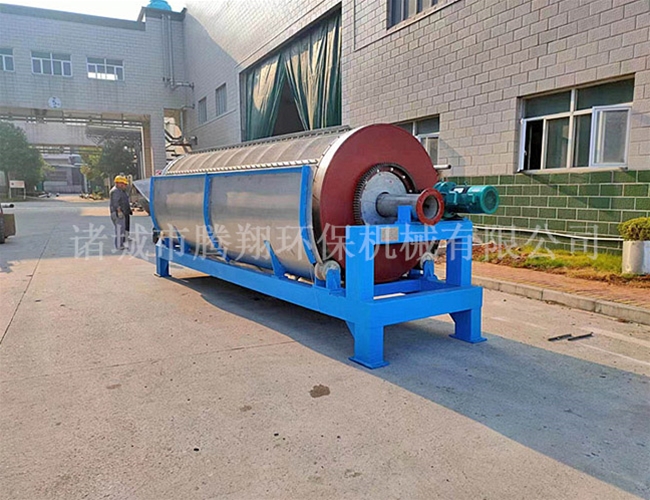 轉(zhuǎn)鼓濃縮機